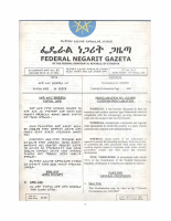 et016en.pdf